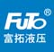 DongGuan FuTuo Hydraulic Electric Co.,LTD